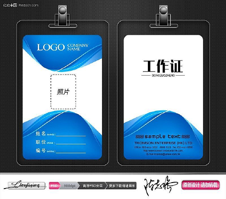 ʱ��Ա���ؿ���� PSD