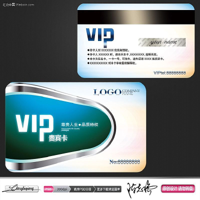 ʱ��VIP�� PSD