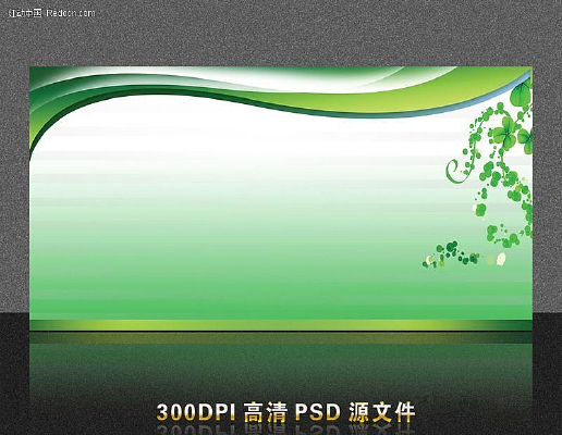 ��ɫչ�屳�� PSD