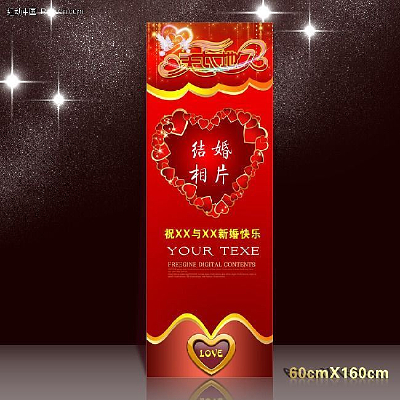 ����Xչ����� PSD