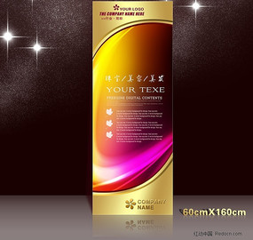 xչ����Ʊ���