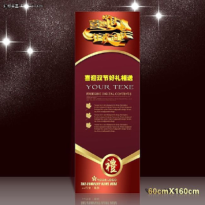 ���� ����Xչ�� PSD