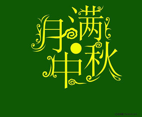 �������������� PSD