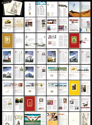 ������ҵ���� EPS