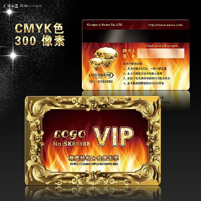 ���VIP�� PSD