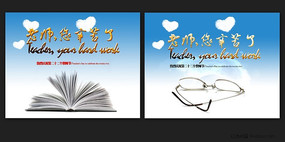 ��������ʦ�ں������