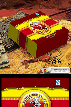 �±��а�װ��� PSD