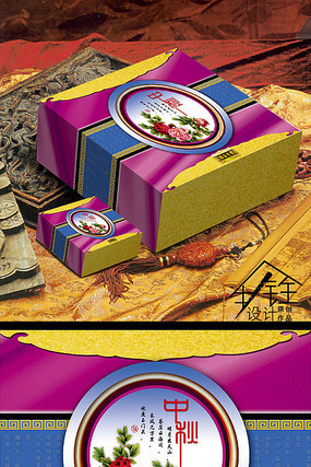 �±���װ��� PSD