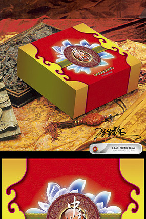 ������±������� PSD