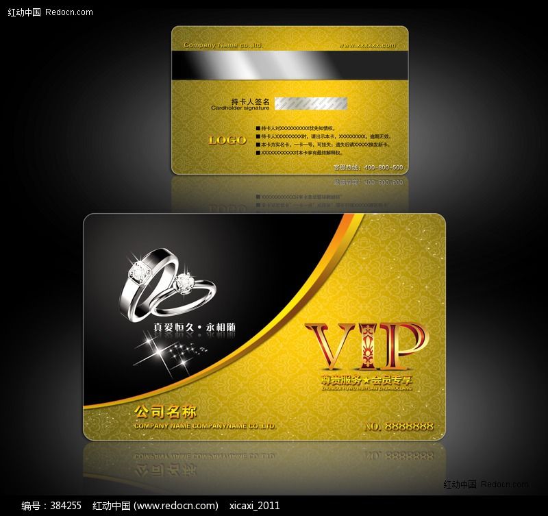 鱦VIP ʯVIP Ա