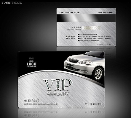 ����VIP��Դ�ļ� PSD