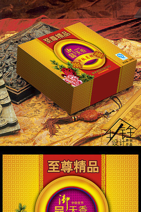 �±��а�װ��� PSD