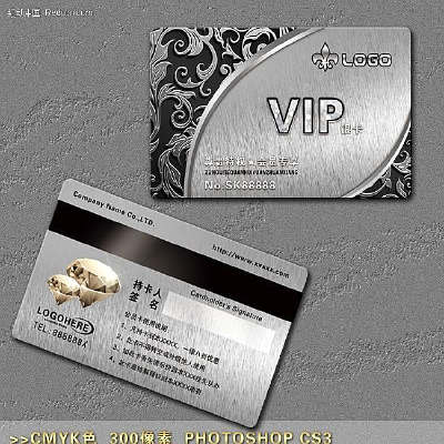 �ʸ�VIP���� PSD