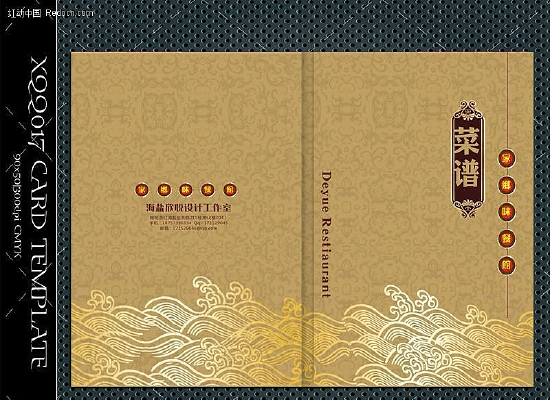 ����¥���׷������ CDR