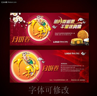 ���� �����±�ȯ PSD