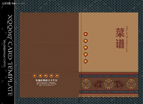 ��ʽ�ߵ����׷������ CDR