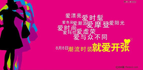 ���п��ź���