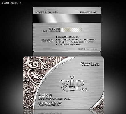 �ʸ�����VIP��Ա�� PSD