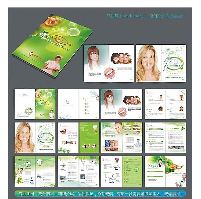 ��ǻ���� CDR