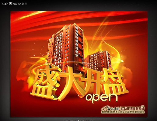 ʢ���̵ز�������� PSD