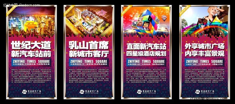 ʱ��ǰ��Ħ��¥����ҵ�Ѱ� PSD