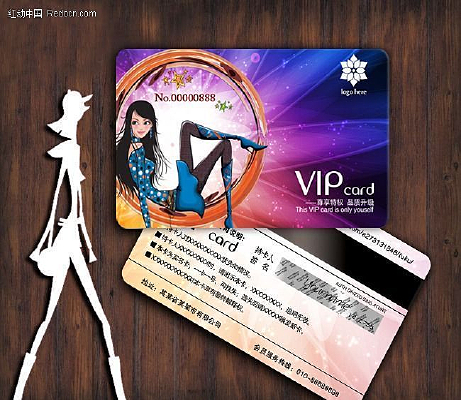 VIP����� PSD