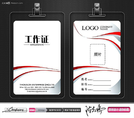 ʱ�й���֤�ز� PSD