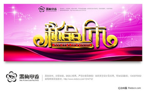 ��Ʒ����Ӣ�ĺ���