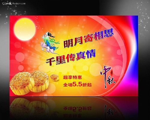 ���¼���˼ ǧ��������