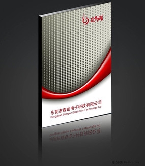 ��Լ�������ȷ��