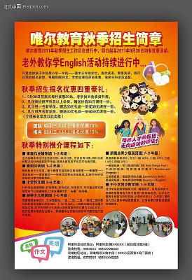 �＾��������psd�ֲ�ԭ�ļ� PSD