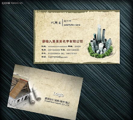 �������װ�޷��ز�����������Ƭģ��Դ�ļ�