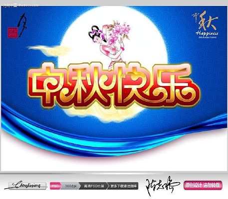 ����ʮ��