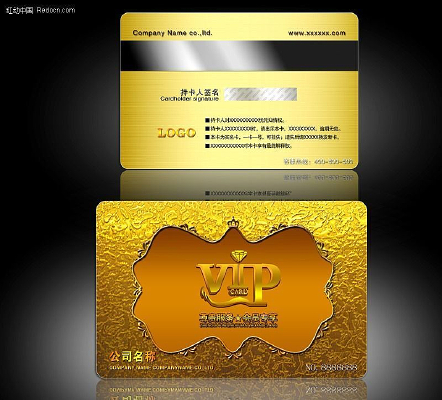 �ߵ�����ɫVIP��Ա�� PSD