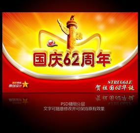 ʮ��һ�̳�����