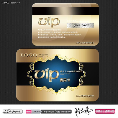 �����ʸл�Ա���ز� PSD