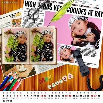 2012���̨ͯ��ģ�� ʱ�����05 PSD