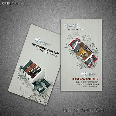 ���� ������Ƭ PSD