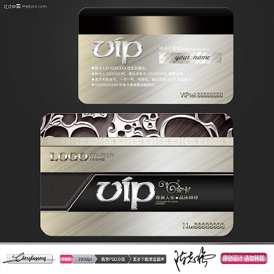 �����ʸ�����VIP��Ա���ز� PSD