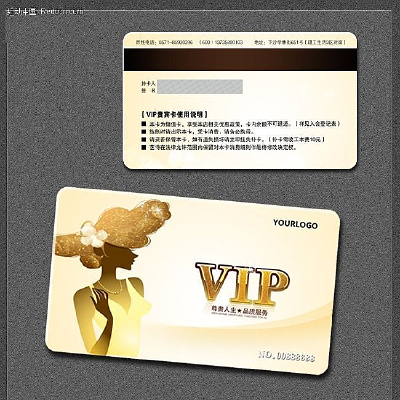 �������VIP��Ա�� PSD