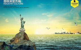 Ŀ�귽�� ��ҵ�Ļ��ز� PSD