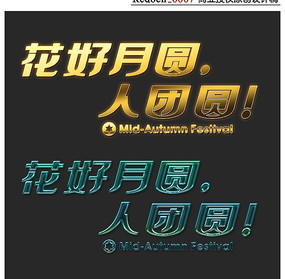 ����Բ���������