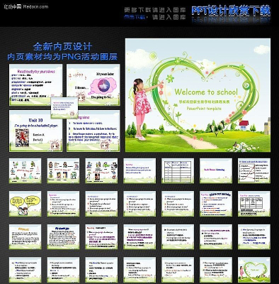 ������ѧ����