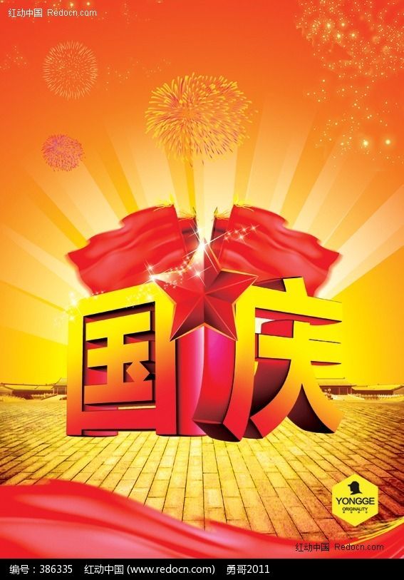 ���쵥ҳ�ز�