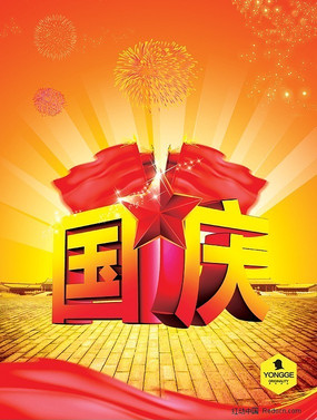 ���쵥ҳ�ز�