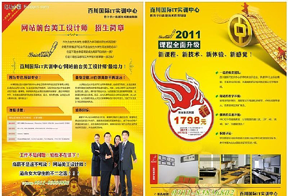 ѧУ�������