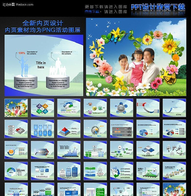 �˿��ղ�����ͼƬ