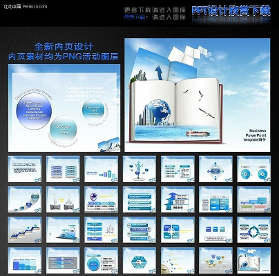 �õ�Ƭ����ͼ��