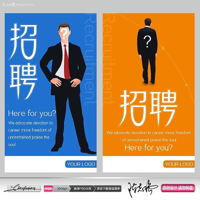 ����ͼƬ PSD�ֲ��ز�