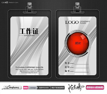 ʱ�й���֤�ز� PSD